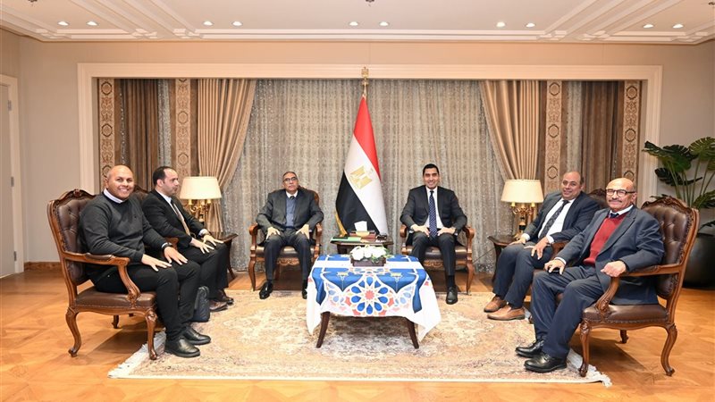 وزير الشباب و الرياضة