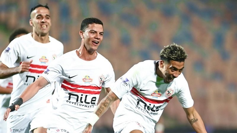 الزمالك