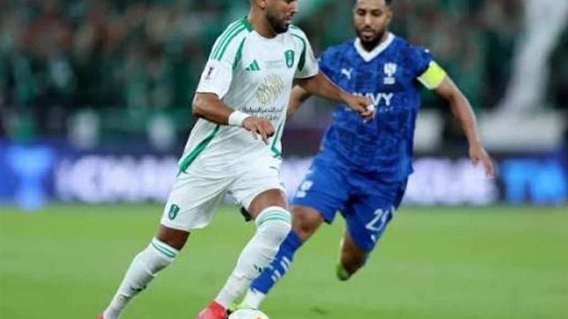 الهلال والأهلي