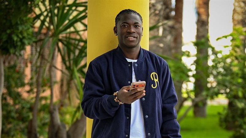 الترجي التونسي