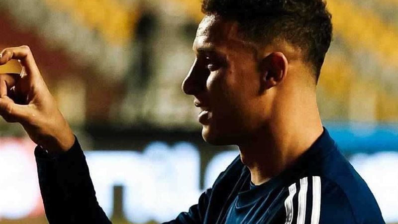 أقطاي عبد الله 