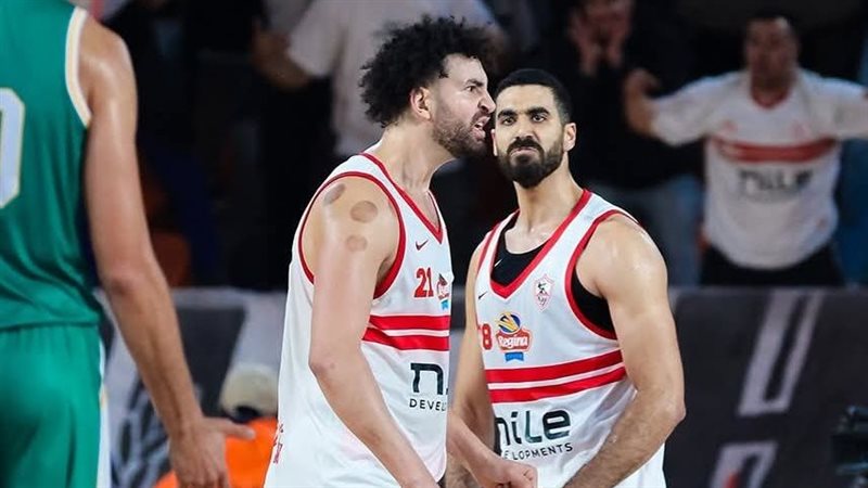 سلة الزمالك 