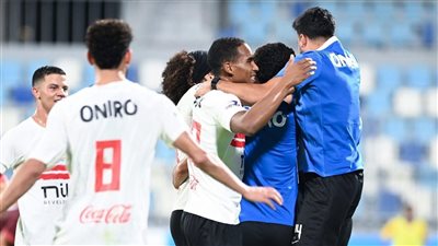 كاف يُحدد موعد مباراتي الزمالك وشباب بلوزداد في الكونفدرالية