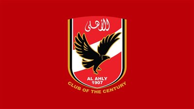 الأهلي يتقدم ببلاغ للنائب العام.. وشكوى للمجلس الأعلى للإعلام ضد قناة «مودرن MTI»