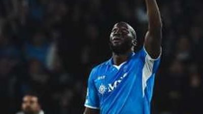 لوكاكو يقترب من العودة إلى نابولي بعد أزمة الغياب