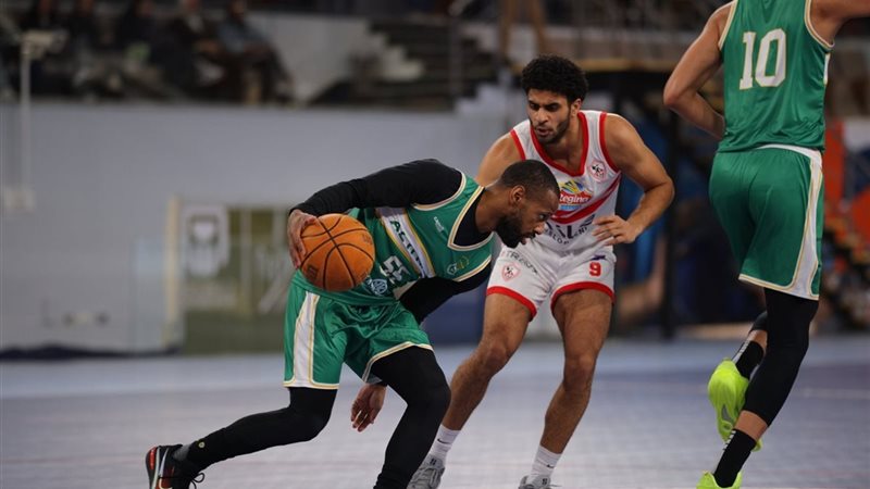 سلة الاتحاد