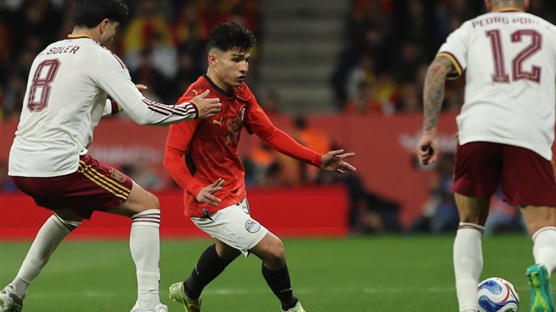 مصر وإسبانيا