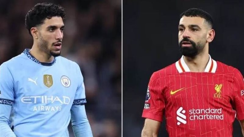 محمد صلاح وعمر مرموش