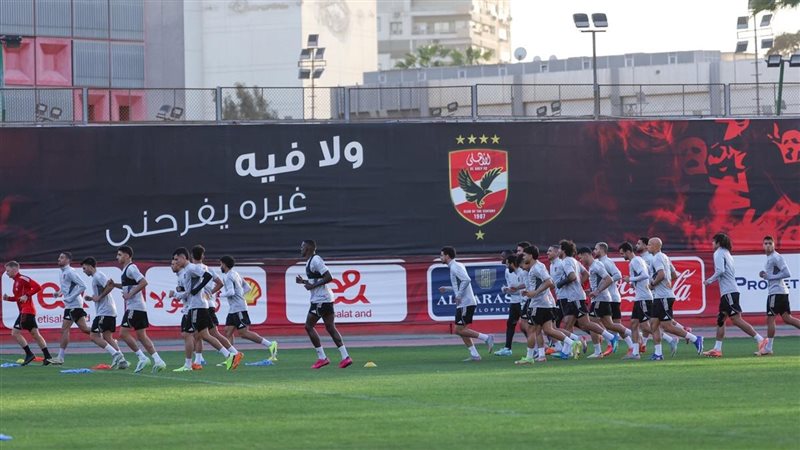 مران الأهلي