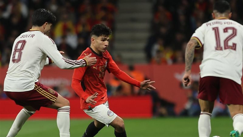 مصر وإسبانيا