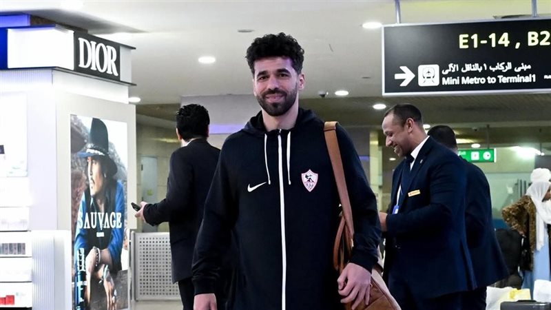 عبد الله السعيد 