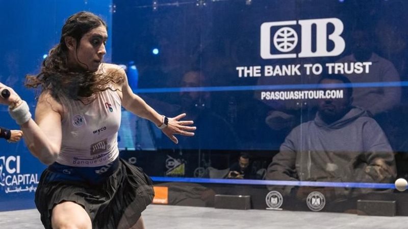 نور الشربيني