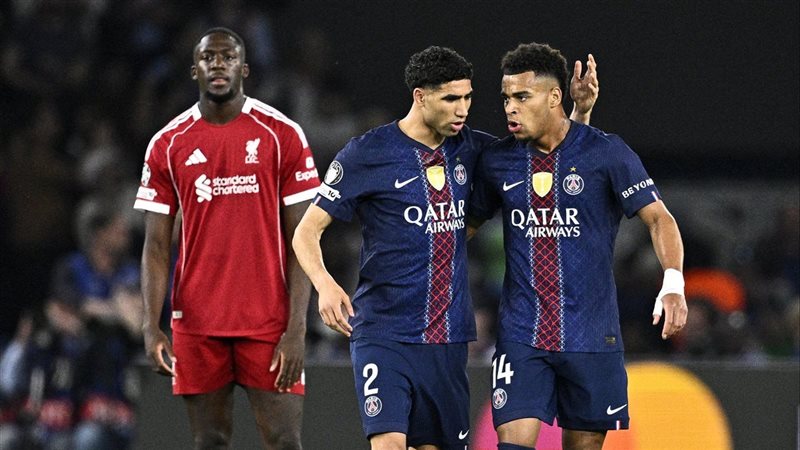 باريس سان جيرمان