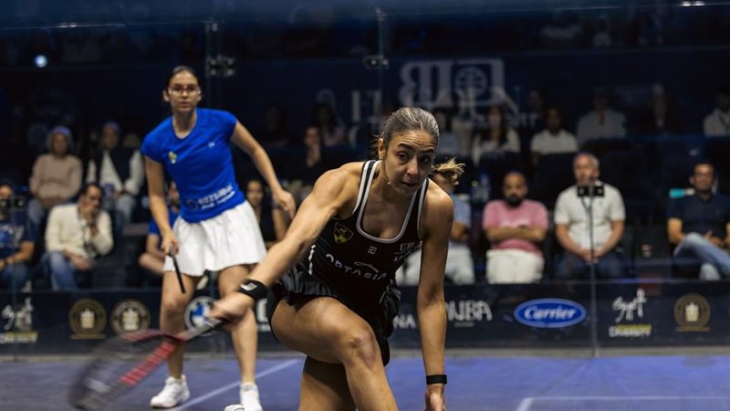 هانيا الحمامي