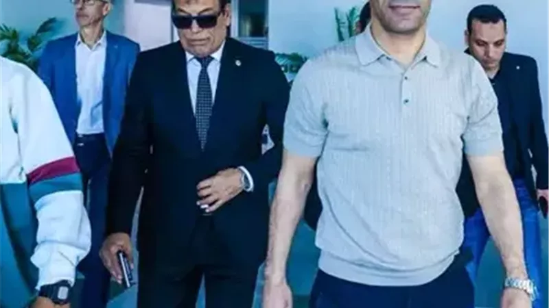 اتحاد الكرة