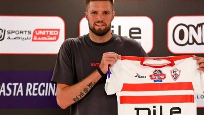 ديميتري ياكوفليف