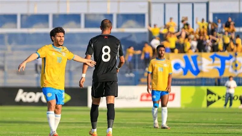 الإسماعيلي 