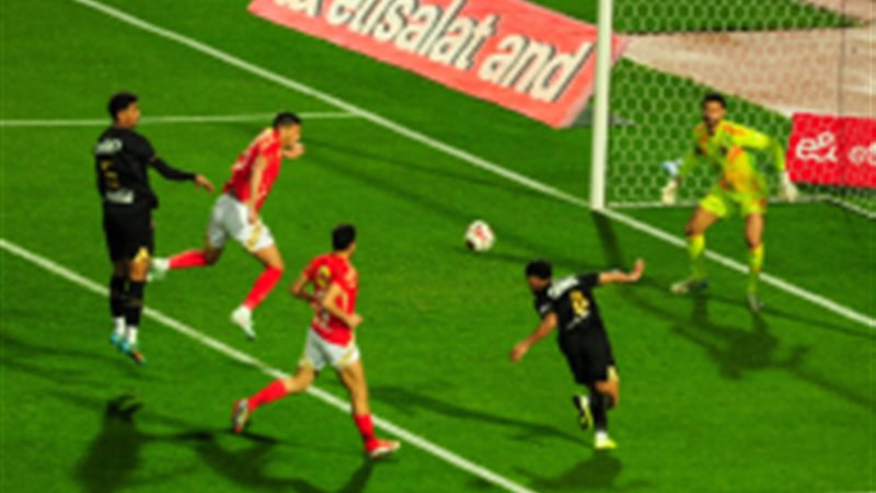 الأهلي والزمالك 