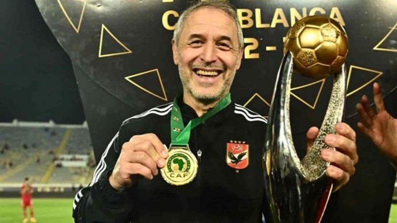 كولر