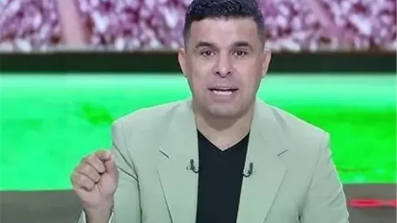 الغندور 