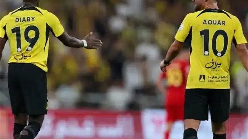 الاتحاد