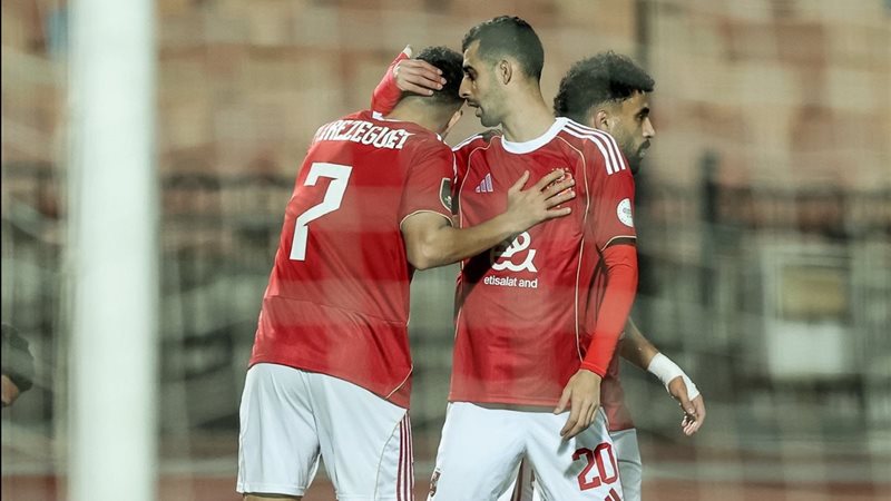 الأهلي