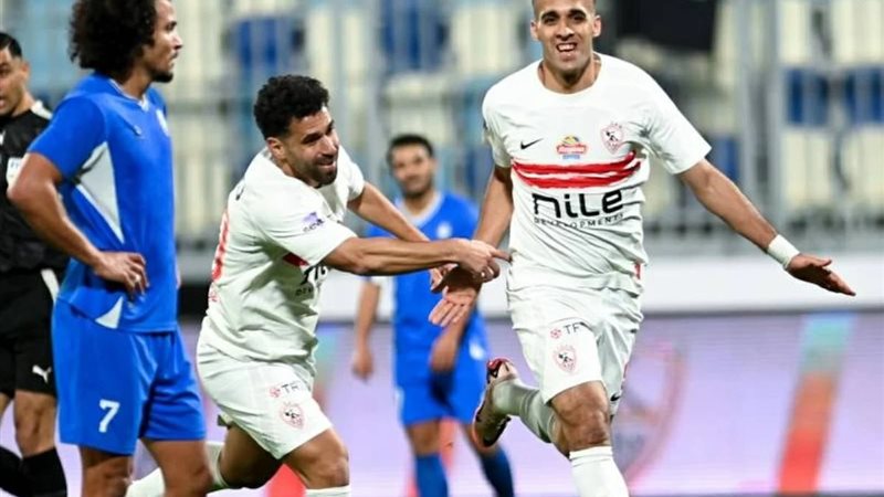 الزمالك وسموحة