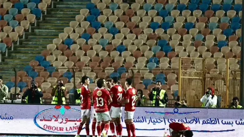 الأهلي 