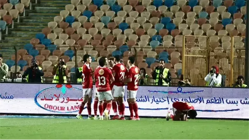 الأهلي