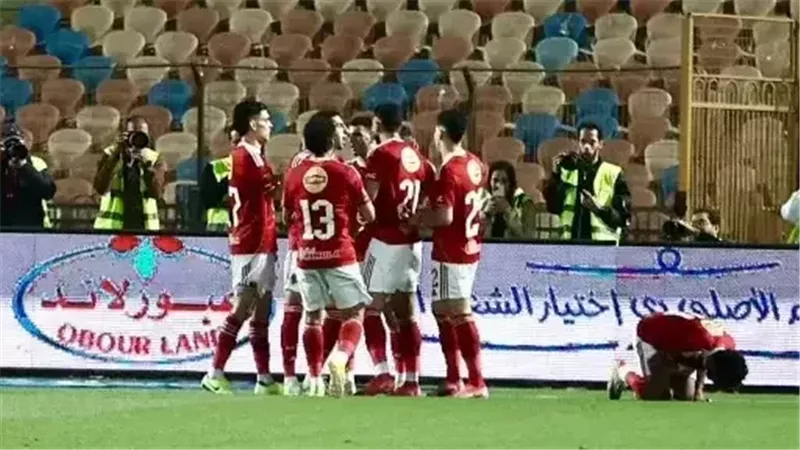 الأهلي