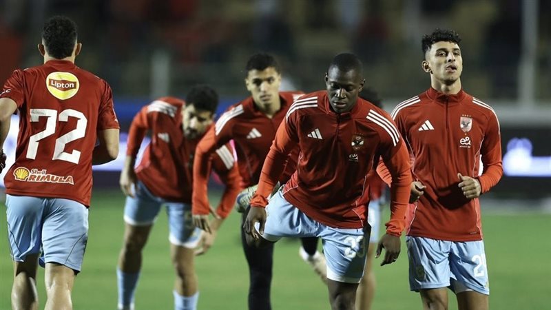 الأهلي