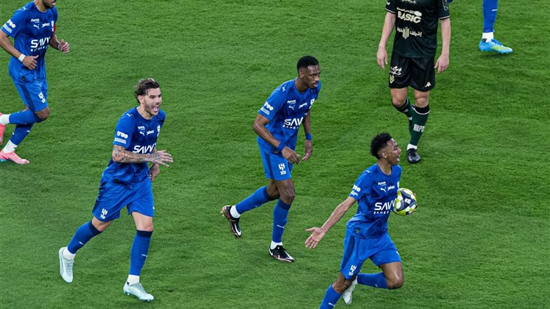 الهلال السعودي