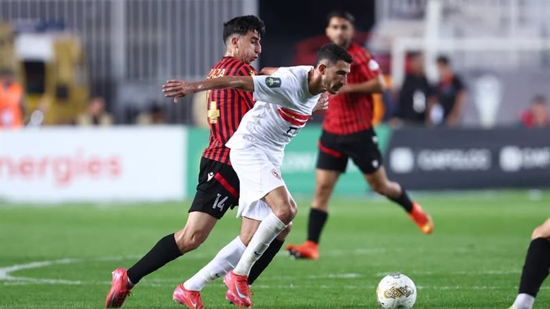 الزمالك 