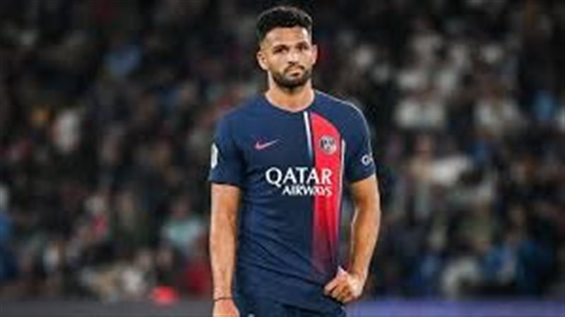 أوفسايد
