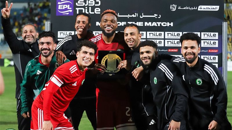 مودرن سبورت 
