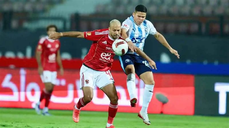 الأهلي وبيراميدز
