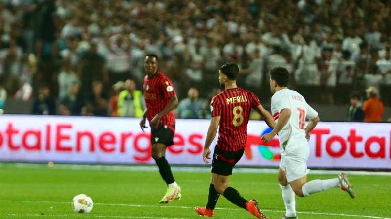 الزمالك واتحاد العاصمة