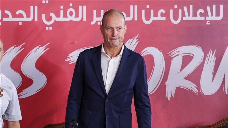 ييس توروب