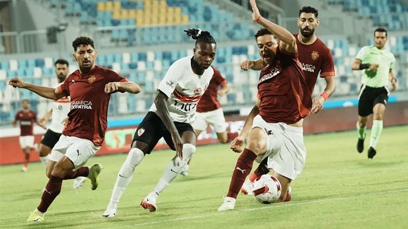 الزمالك 