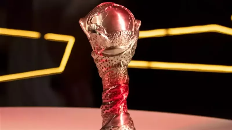  كأس الخليج 