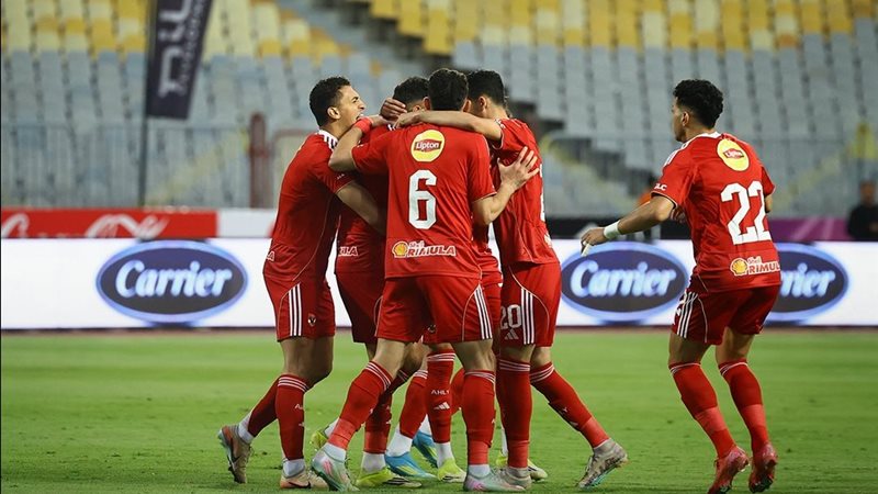 الاهلي