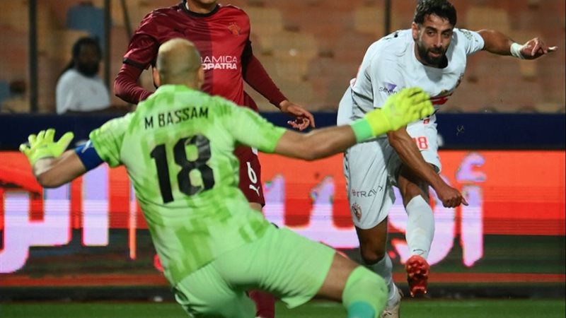 الزمالك