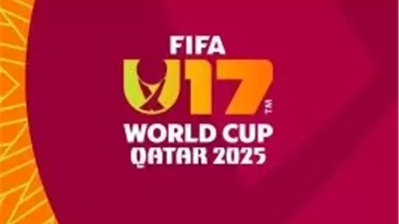 كأس العالم للناشئين تحت 17 عاما