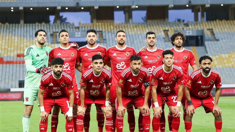 الأهلي