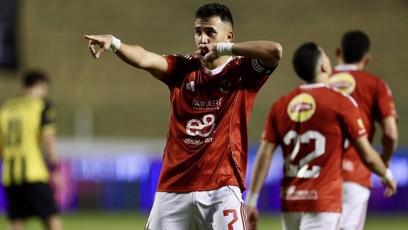 تريزيجيه 