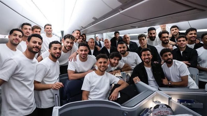 منتخب مصر