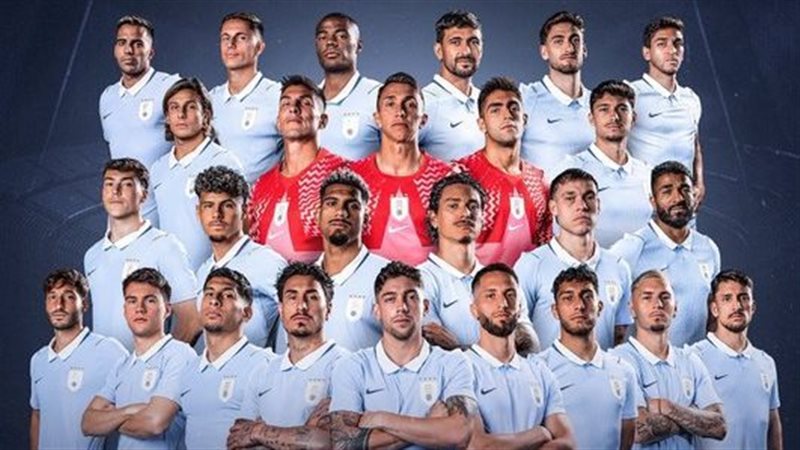 اوروجواي