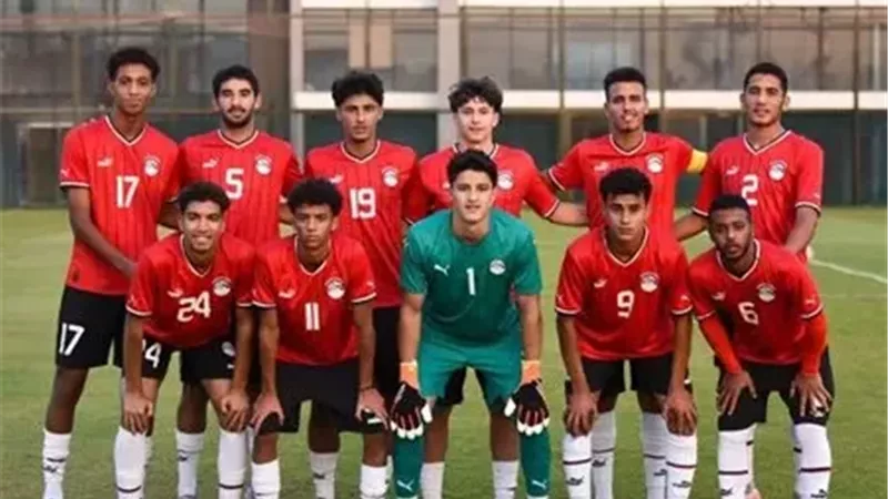 منتخب مصر للشباب