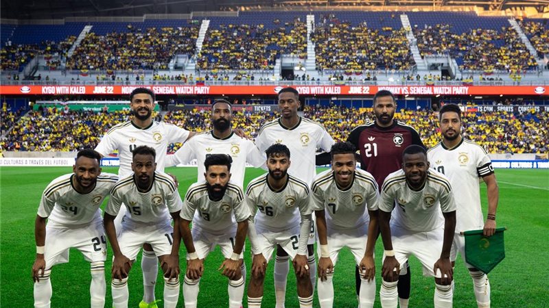 السعودية
