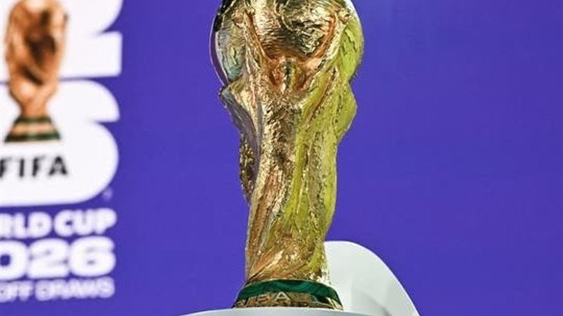 أوفسايد
